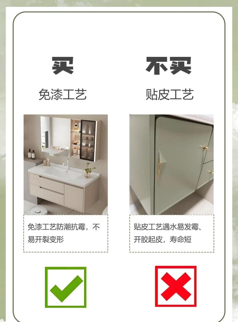 极简浴室柜定制9大技巧，岩板盆+悬空设计，告别翻车烦恼 - 家居知识