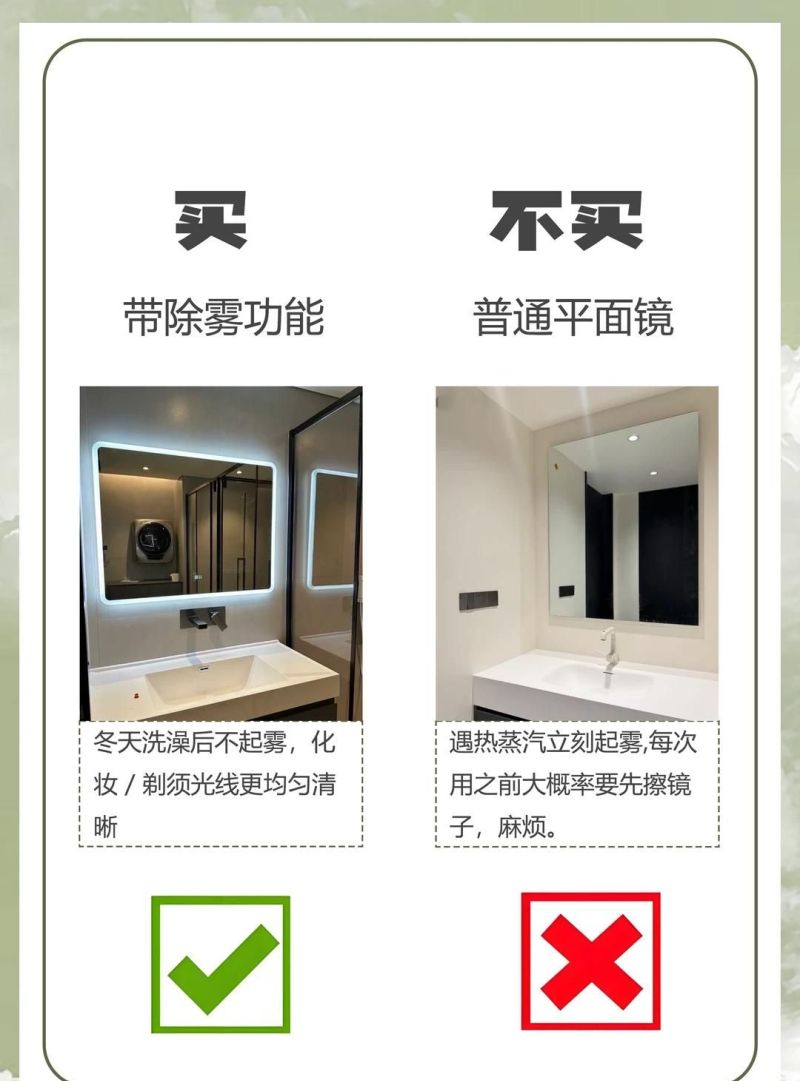 极简浴室柜定制9大技巧，岩板盆+悬空设计，告别翻车烦恼 - 家居知识