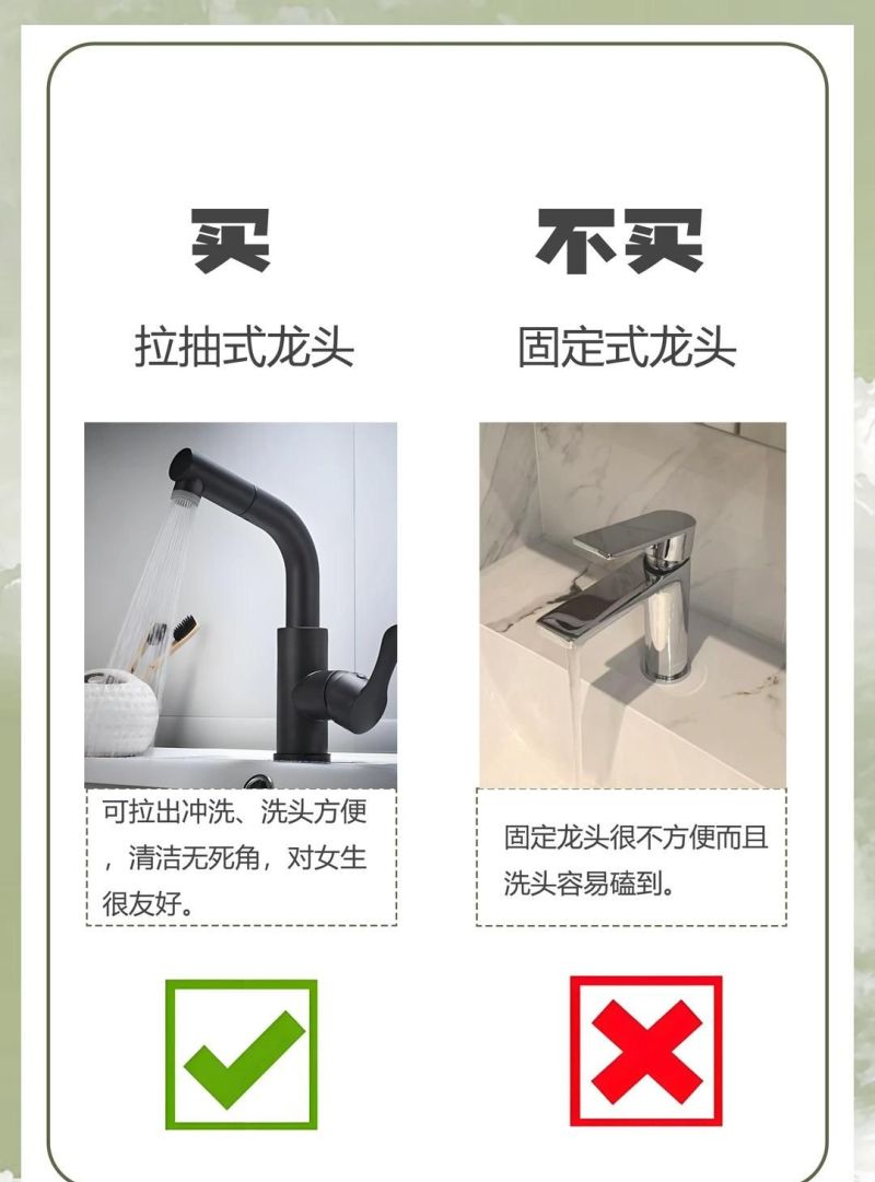 极简浴室柜定制9大技巧，岩板盆+悬空设计，告别翻车烦恼 - 家居知识