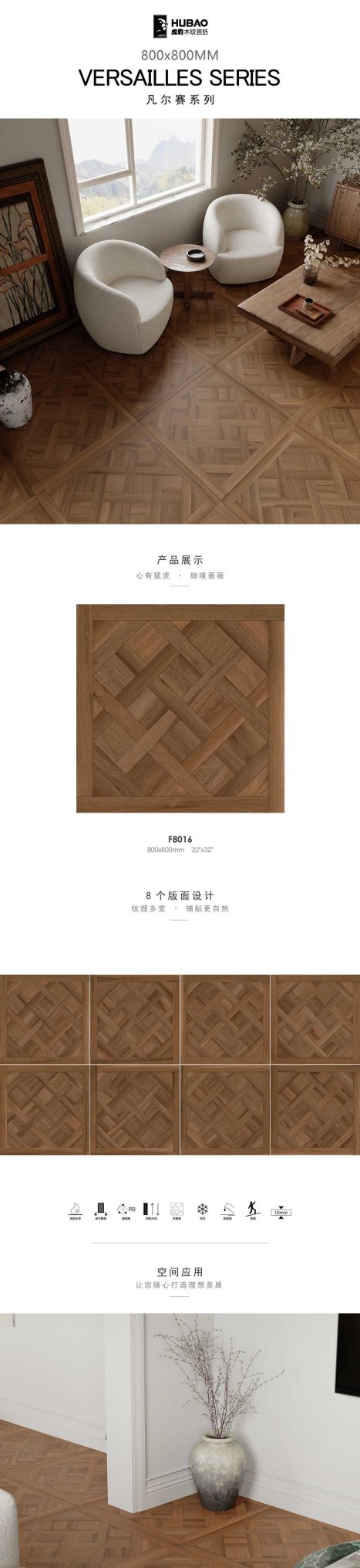 闲谈原木风装修按需定制，靠谱的品牌推荐 - 家居知识