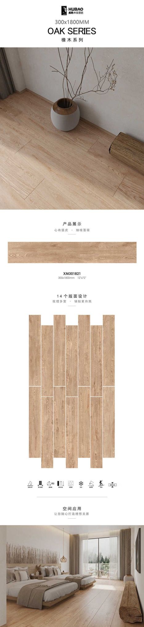 闲谈原木风装修按需定制，靠谱的品牌推荐 - 家居知识