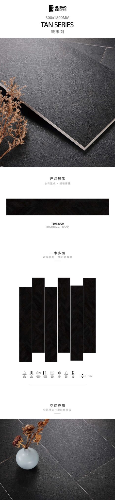 解读原木风装修潮流趋势，自然原木风源头厂家推荐哪家靠谱 - 家居知识