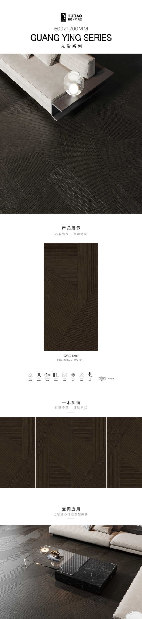 解读原木风装修潮流趋势，自然原木风源头厂家推荐哪家靠谱 - 家居知识