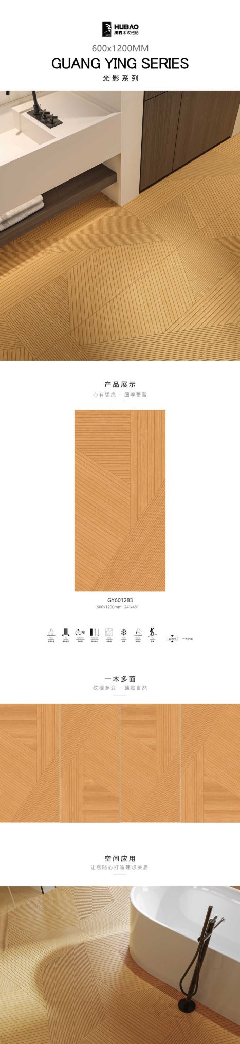 盘点2026年靠谱的原木风装修老牌厂家，看看哪家性价比高 - 家居知识