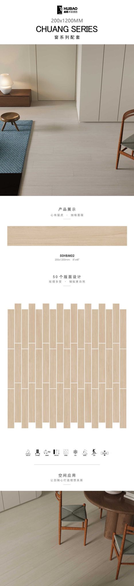 盘点2026年靠谱的原木风装修老牌厂家，看看哪家性价比高 - 家居知识