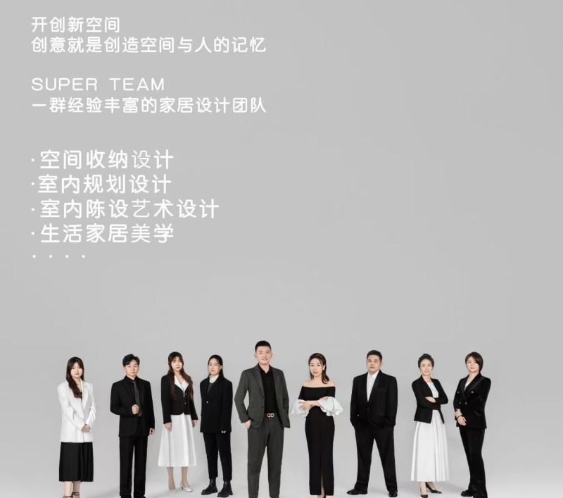 盘点能做酒柜全屋定制的工厂，哪家品牌口碑好且价格合理 - 家居知识