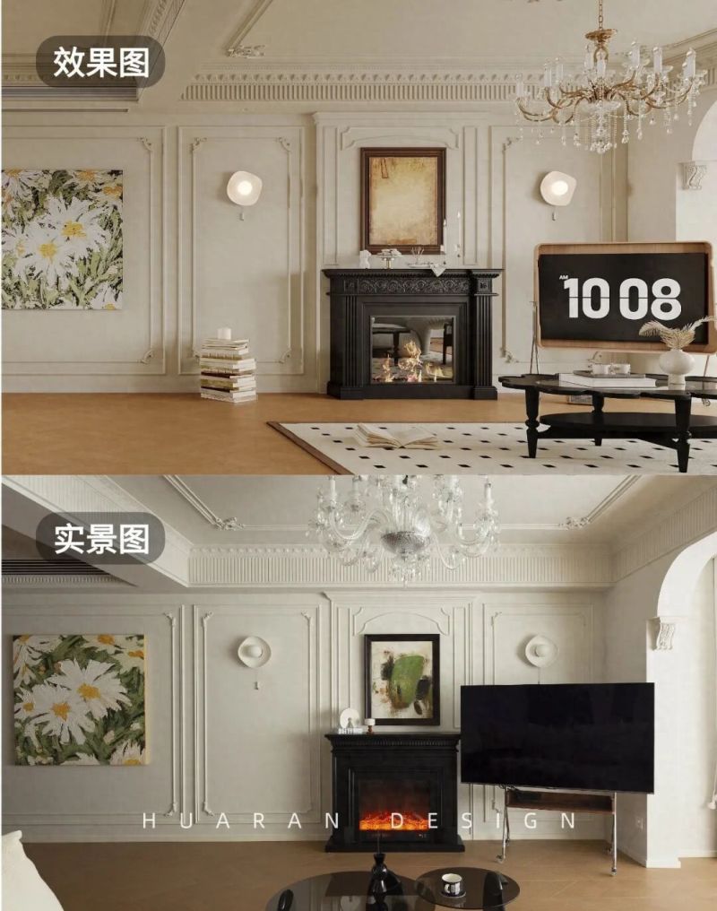 合肥铁四局145㎡法式奶油风装修实景，治愈系空间美到心坎里！