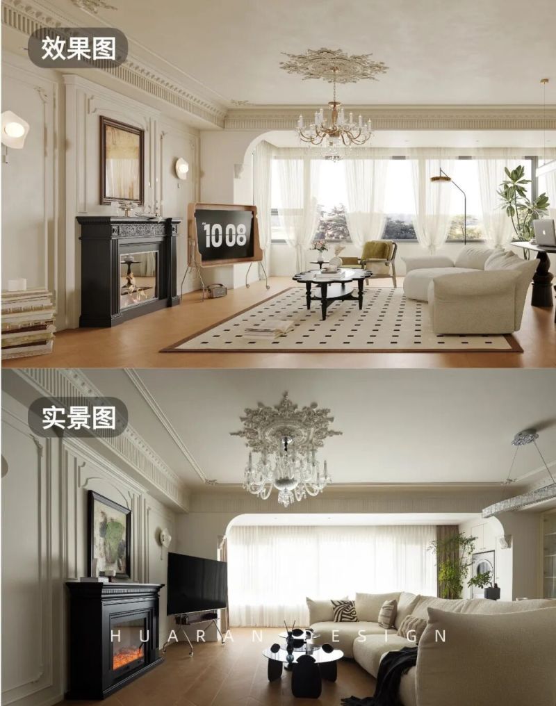 合肥铁四局机关大院145㎡法式奶油风装修实景 - 家居知识