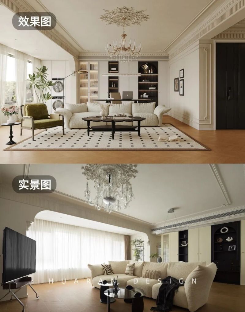 合肥铁四局机关大院145㎡法式奶油风装修实景 - 家居知识