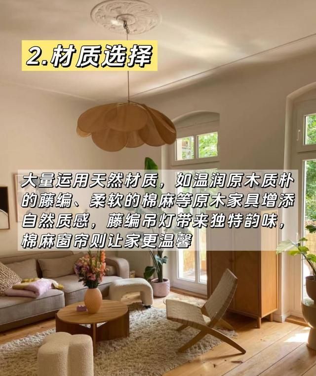 北欧风装修，这5个精髓不能丢，不想被忽悠就记住啦！ - 家居知识