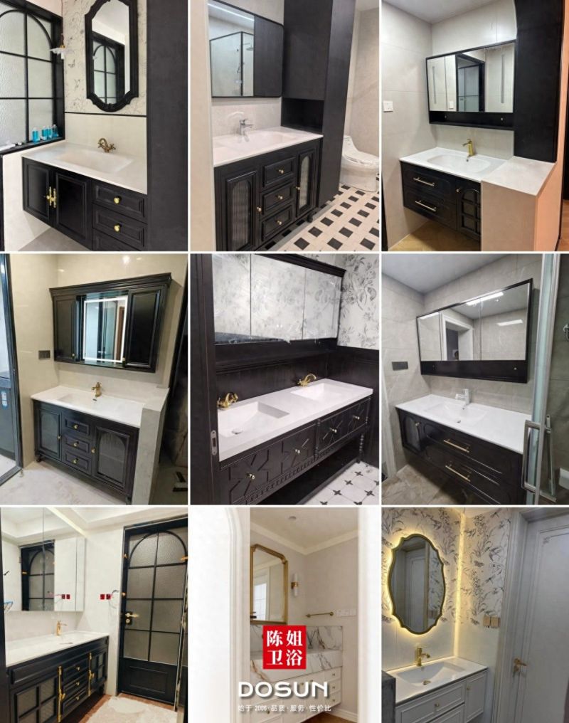 2026轻奢风浴室柜定制指南，高颜值设计打造极致高级感