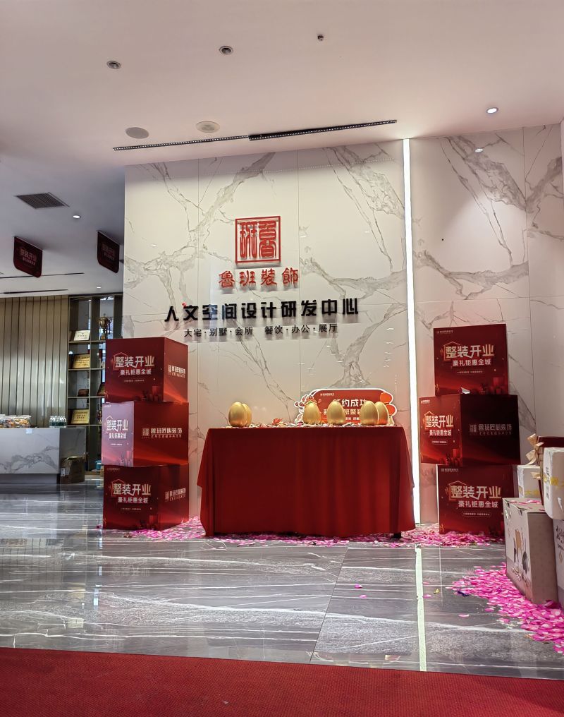 说明装修公司选购要点，侘寂风格装修风格魅力，室内设计收费怎么 - 家居知识