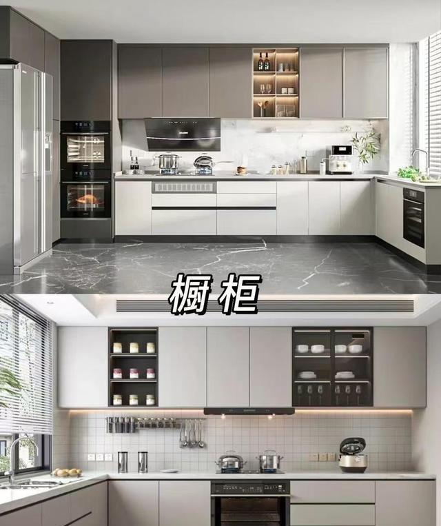 我整理了全屋的8大定制柜，并给每一个种类做了分析！ - 家居知识