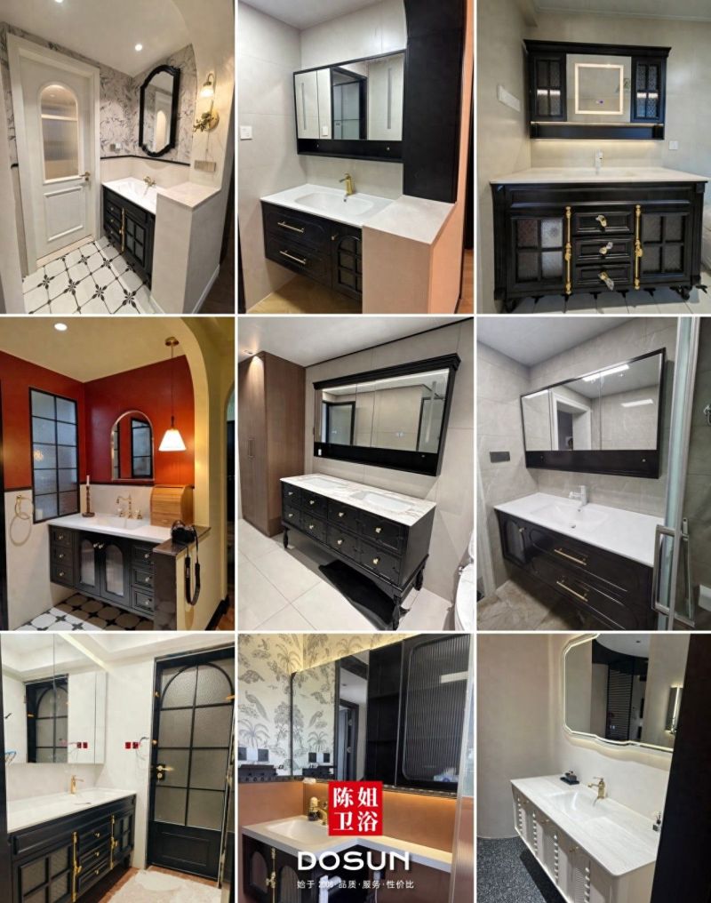 2026南方潮湿地区浴室柜定制指南，防潮不发霉全攻略