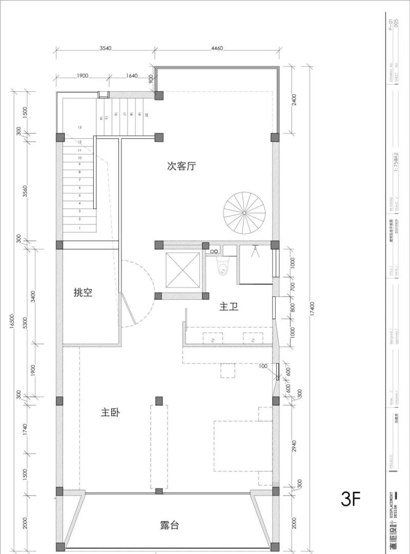 自然风天花板！90后设计师：用原木、光影与留白重构理想生活 - 家居知识
