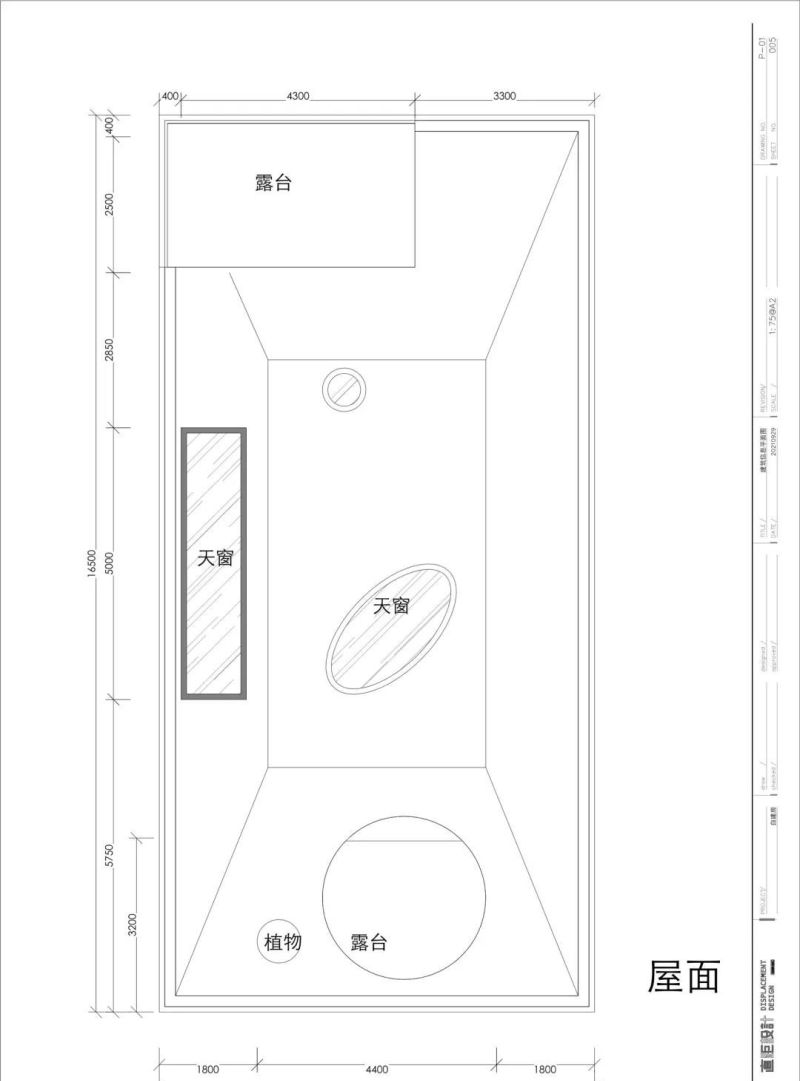 自然风天花板！90后设计师：用原木、光影与留白重构理想生活 - 家居知识