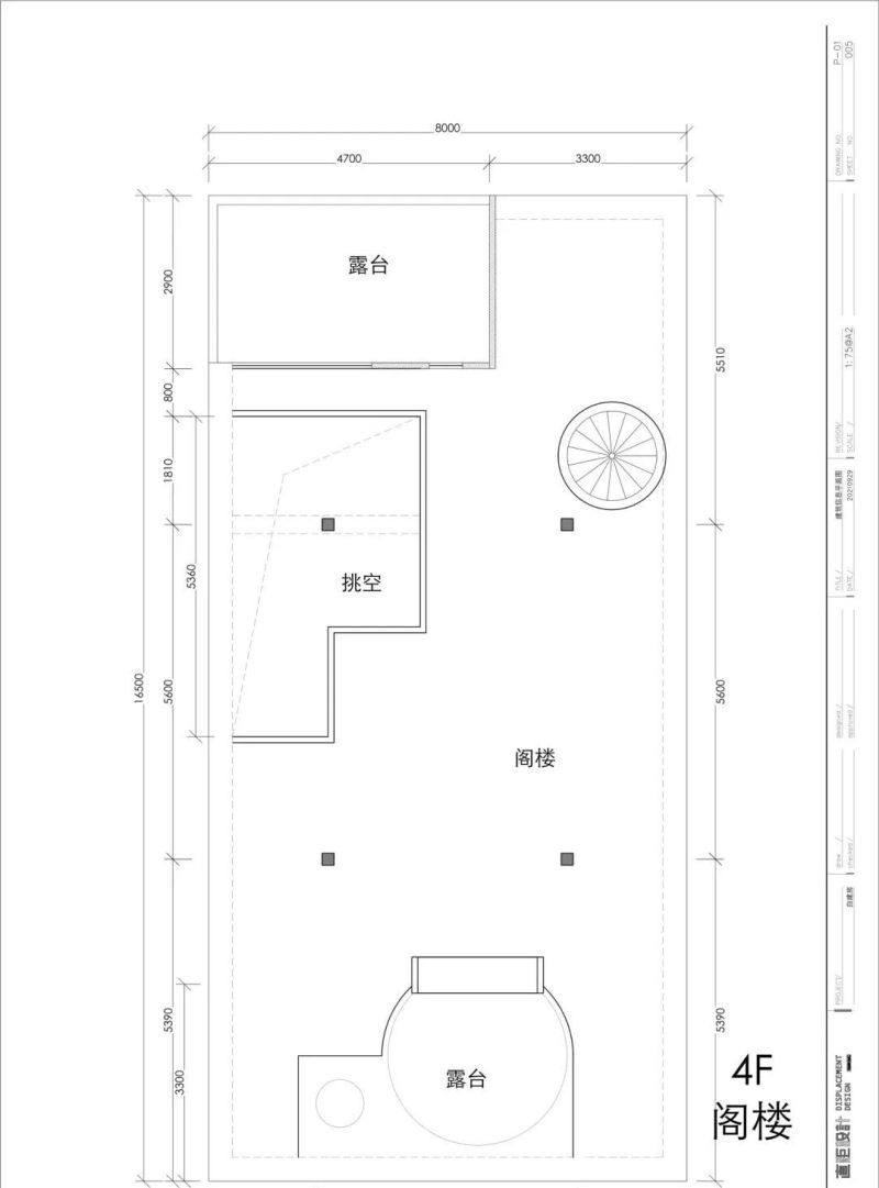 自然风天花板！90后设计师：用原木、光影与留白重构理想生活 - 家居知识