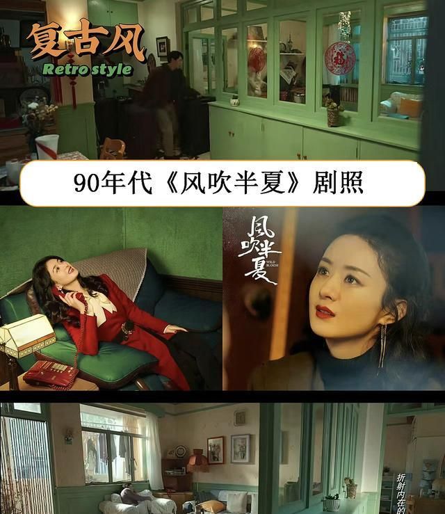 号称没有少女能拒绝的“法式风”，到底有多大魅力？谈谈我的看法 - 家居知识