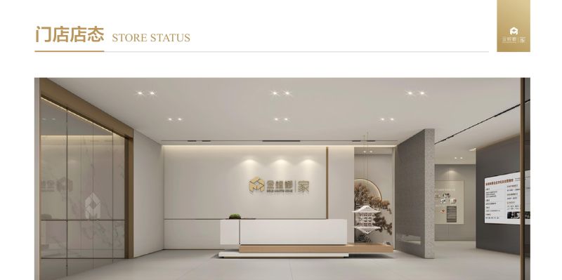 解惑苏州做意式风格装修推荐哪家，优质装修公司推荐 - 家居知识