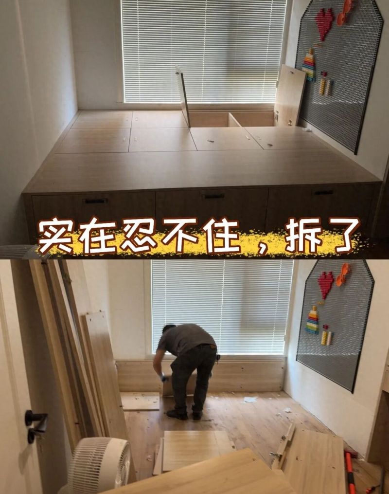 广州人新式榻榻米设计，美观实用成家居新宠