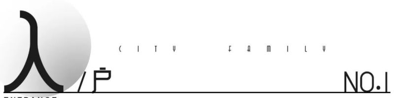 兰州城市人家宜和家园139㎡新中式！用“山水+木韵”，把家变成诗 - 家居知识