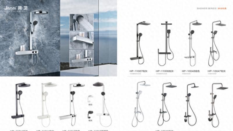 2026潮州浴室柜直销测评，品质与性价比的双料冠军花落谁家？