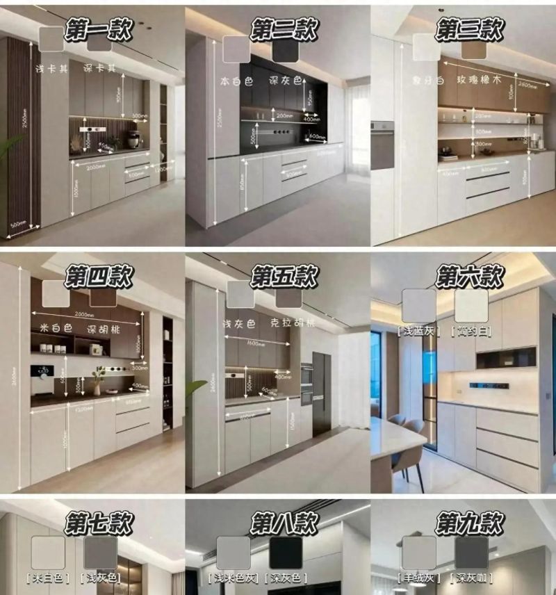 9款爆火餐边柜设计！附尺寸+配色图，告别土气装修