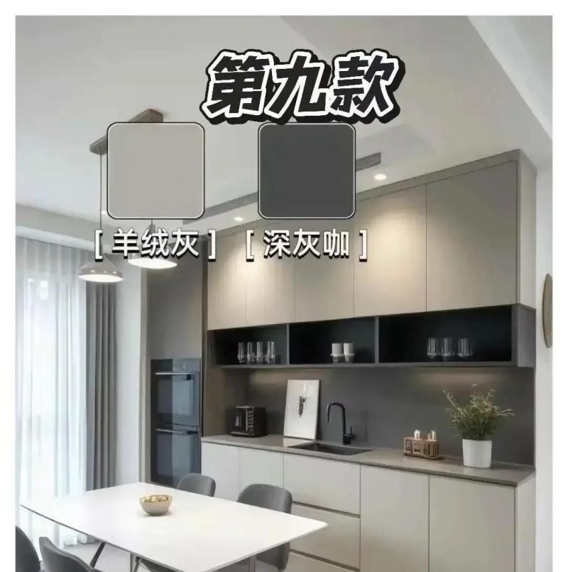 全网爆火9款餐边柜设计！附详细尺寸跟配色图，再也不会被说土了 - 家居知识