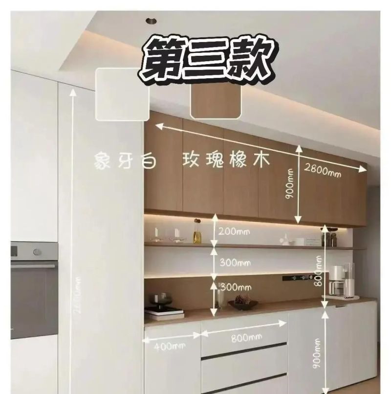 全网爆火9款餐边柜设计！附详细尺寸跟配色图，再也不会被说土了 - 家居知识