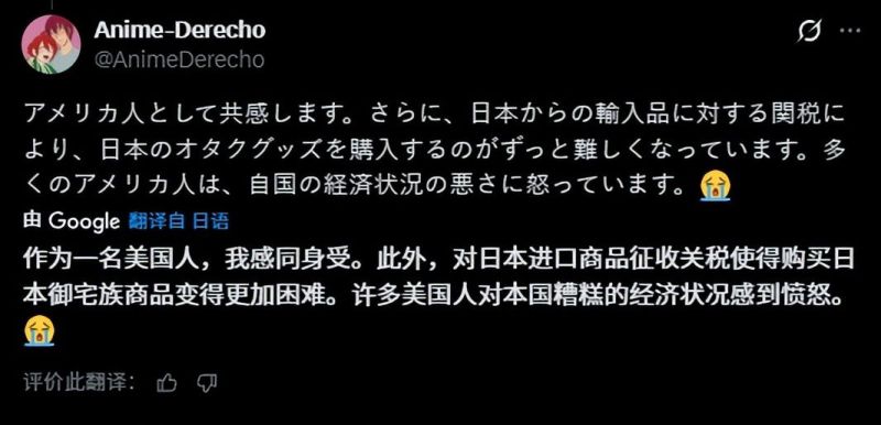 你敢信吗？千里之外的一场战争，最先暴击的居然是宅男的手办柜？ - 家居知识