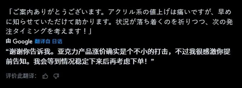 你敢信吗？千里之外的一场战争，最先暴击的居然是宅男的手办柜？ - 家居知识