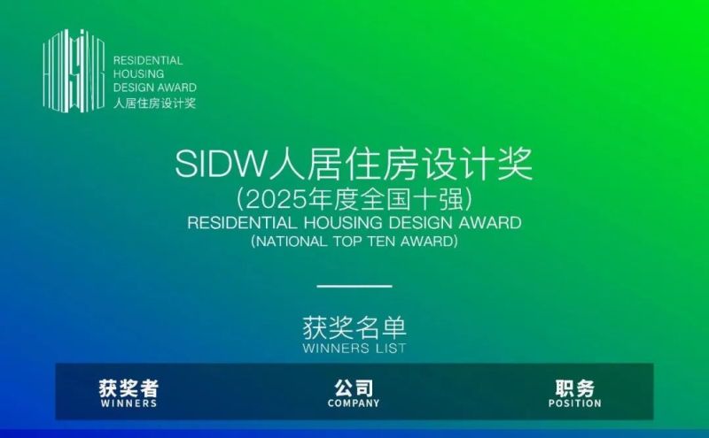 共话成都做极简风格别墅装修，不跑路且实时看进度的公司哪个好 - 家居知识