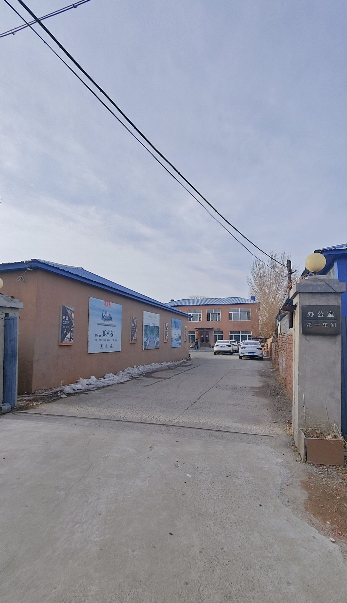 口碑好的全屋定制工厂推荐，榻榻米、橱柜、全场景定制哪家强？