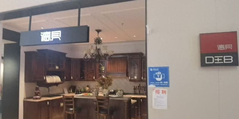 2026西宁高端橱柜定制，五大服务商解析与家居趋势前瞻