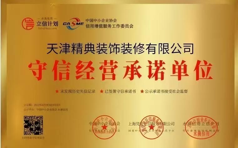 探讨武清定制玄关柜的全屋定制源头工厂，哪家口碑比较好？ - 家居知识