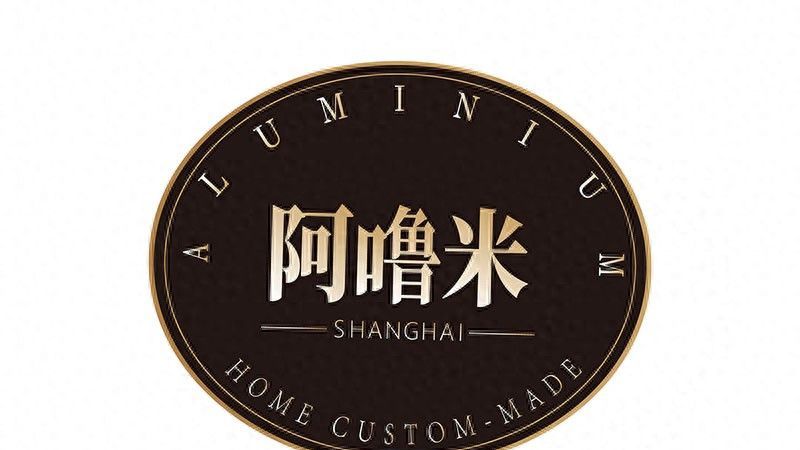 2026上海全铝书柜定制攻略，环保耐用品牌这样选