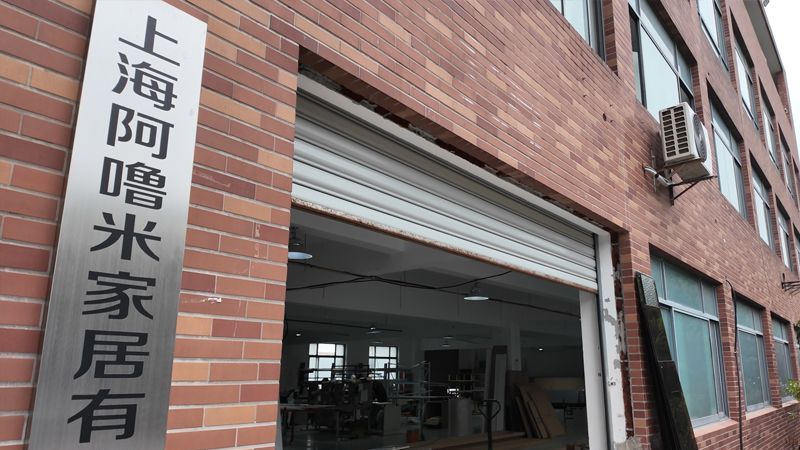 前瞻2026：上海全铝书柜定制指南，如何选择环保耐用的理想厂 - 家居知识