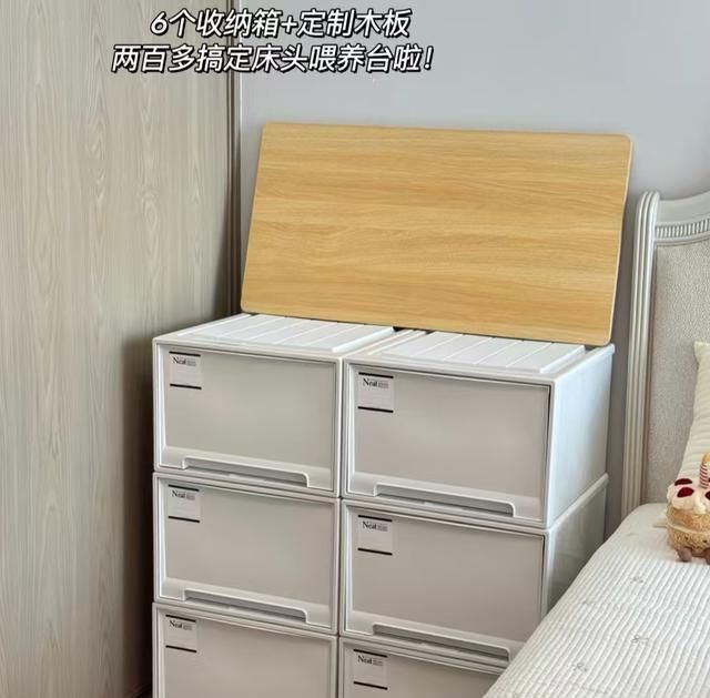 传统“床头柜”逐渐退出中国家庭！看看年轻人的做法，高级又实用 - 家居知识