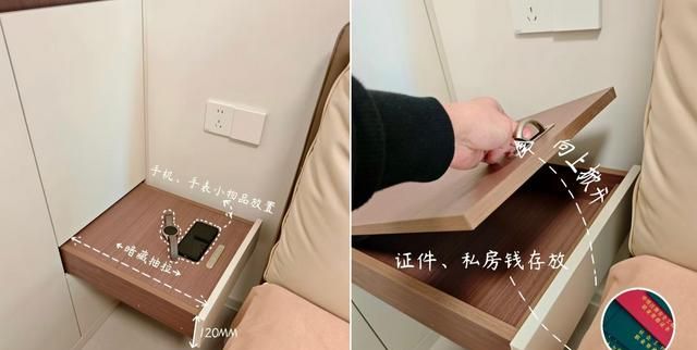 传统“床头柜”逐渐退出中国家庭！看看年轻人的做法，高级又实用 - 家居知识