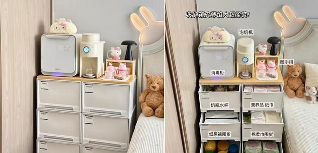 传统“床头柜”逐渐退出中国家庭！看看年轻人的做法，高级又实用 - 家居知识