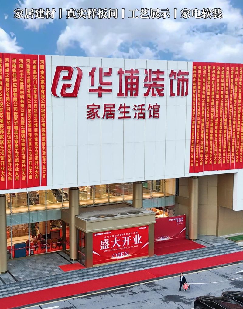 深聊资质齐全的装修设计企业，定制衣柜方案多，推荐哪家合适？ - 家居知识