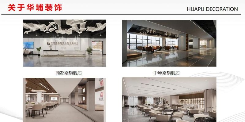 深聊资质齐全的装修设计企业，定制衣柜方案多，推荐哪家合适？ - 家居知识