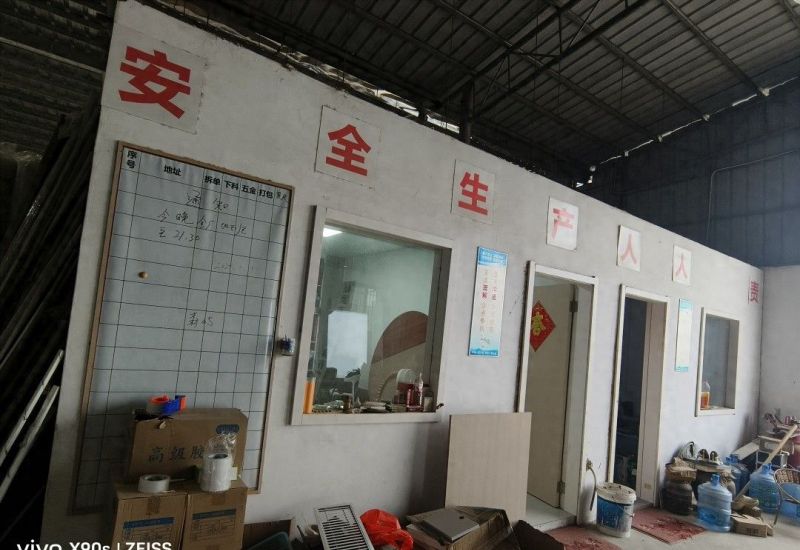 海丰中式风格装修定制搭配设计指南