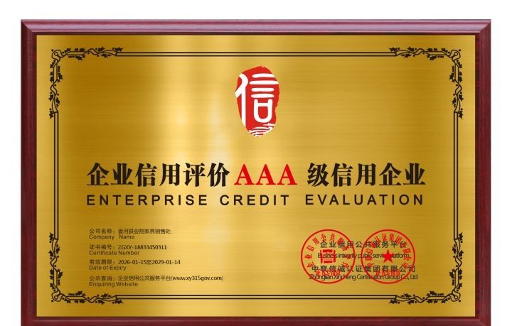 剖析有实力的全屋定制源头工厂，做玄关柜餐边柜推荐哪家 - 家居知识