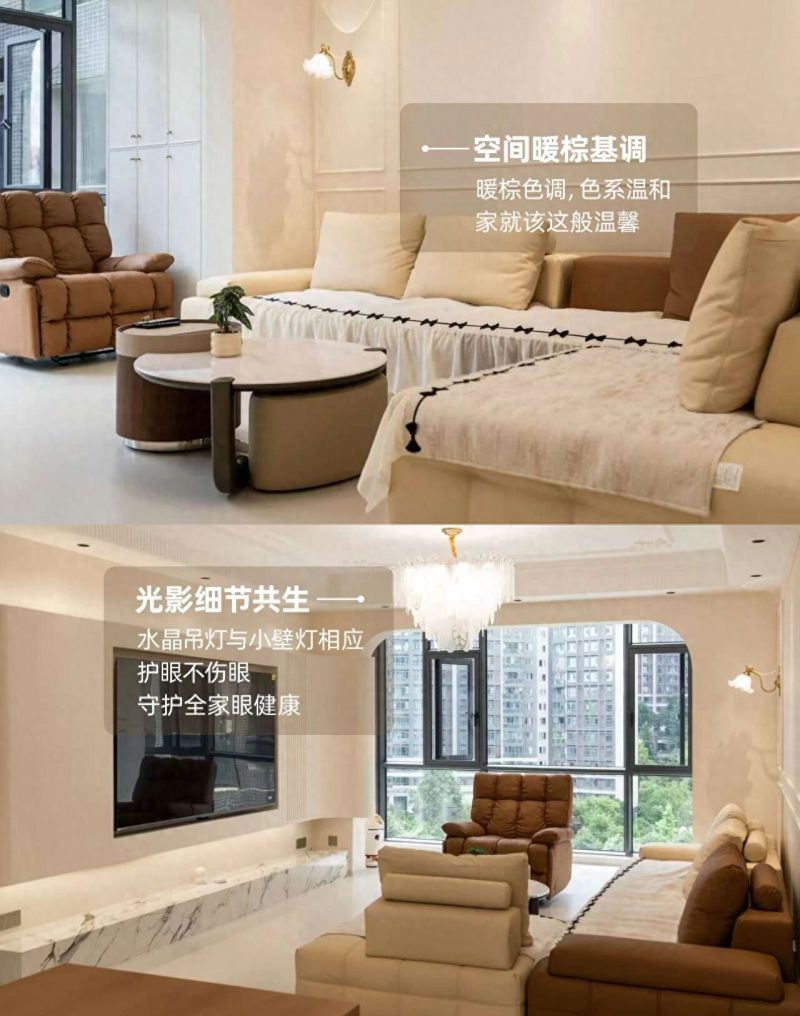 实力品牌装修公司解析，全包与地中海风格装修靠谱吗？