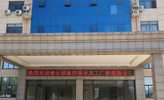 热议林原酒店床头柜详细介绍，探讨林原酒店茶几价格多少 - 家居知识