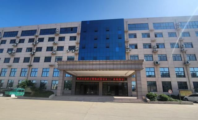 热议林原酒店床头柜详细介绍，探讨林原酒店茶几价格多少 - 家居知识