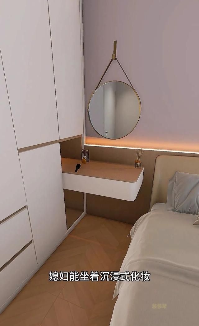 床头柜”已逐渐退出中国家庭！看看年轻人的新式做法，高级又实用 - 家居知识