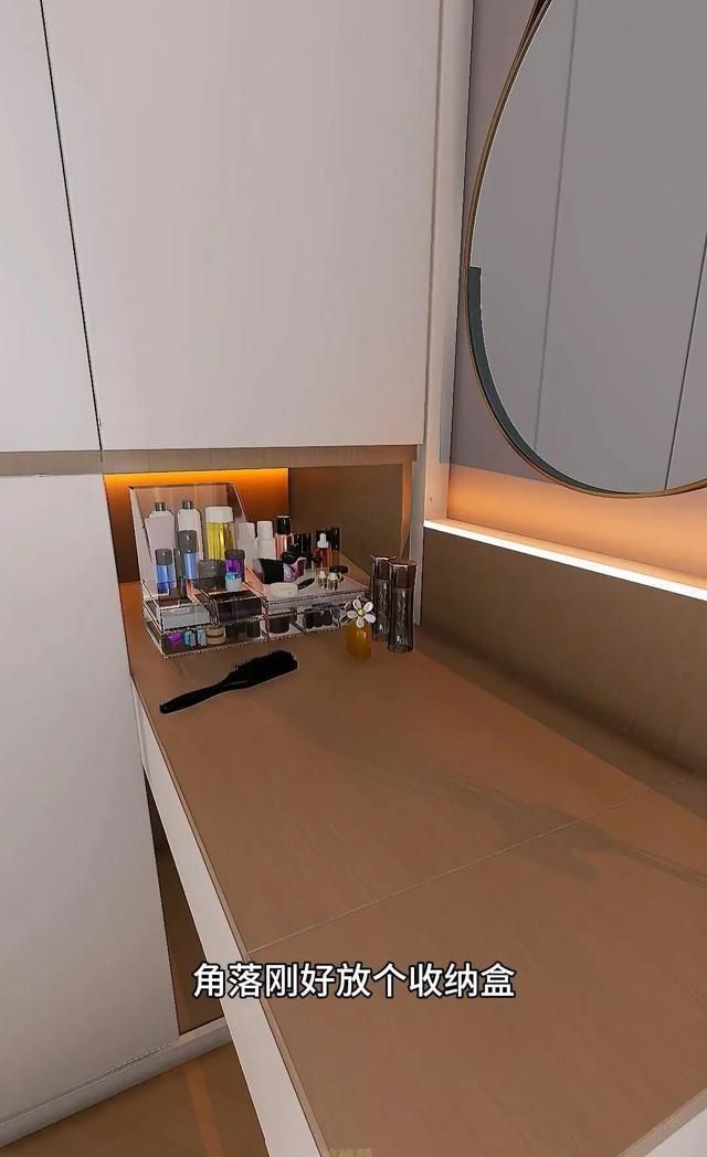 床头柜”已逐渐退出中国家庭！看看年轻人的新式做法，高级又实用 - 家居知识