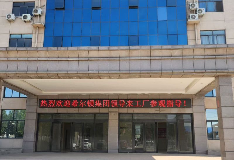 提炼酒店家具选购攻略，林原酒店餐椅、茶几、床头柜如何选择 - 家居知识